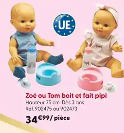 La Grande Récré Zoé boit et fait pipi offre