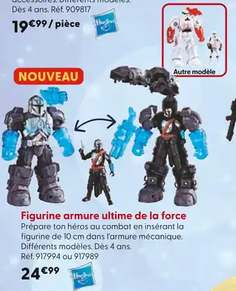 La Grande Récré HASBRO Figurine armure ultime de la force offre
