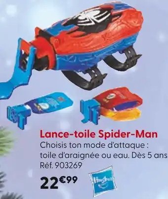 La Grande Récré HASBRO Lance-toile Spider-Man offre