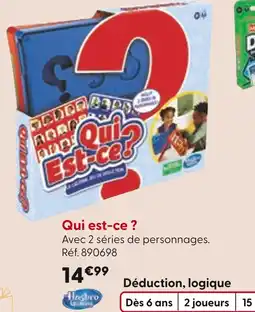 La Grande Récré Qui est-ce ? offre