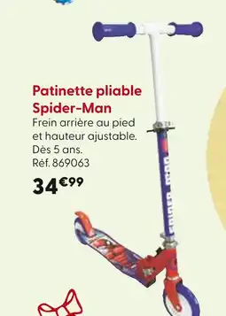 La Grande Récré SPIDER-MAN Patinette pliable offre