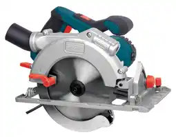 Brico Dépôt ERBAUER Scie circulaire 165 mm 1 400 w offre