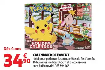 Auchan Calendrier de l'avent offre