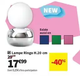 Conforama Lampe Ringo H.20 cm offre