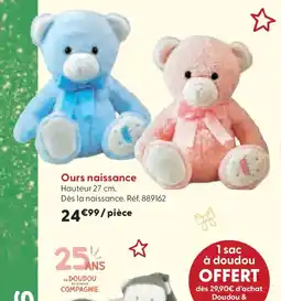 La Grande Récré Ours naissance offre