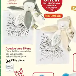 La Grande Récré Doudou ours 25 ans offre