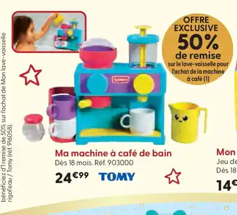La Grande Récré TOMY Ma machine à café de bain offre