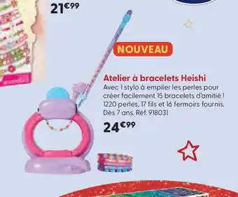 La Grande Récré Atelier à bracelets Heishi offre