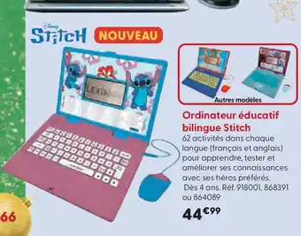 La Grande Récré Ordinateur éducatif bilingue Stitch offre
