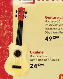 La Grande Récré Ukulélé offre