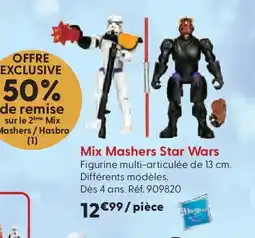 La Grande Récré Mix Mashers Star Wars offre