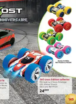 La Grande Récré 360 cross Edition collector offre