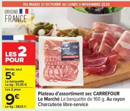 Carrefour Plateau d'assortiment sec CARREFOUR Le Marché offre