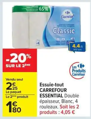 Carrefour Essuie-tout CARREFOUR ESSENTIAL offre