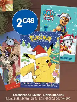 b&m Pokémon / Paw Patrol Calendrier de l'avent - Divers modèles offre