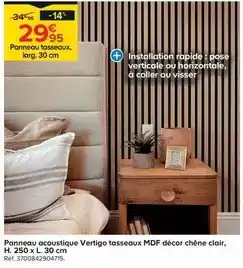 Trafic Panneau acoustique vertigo tasseaux mdf decor chene clair h.250 x l.30 cm offre