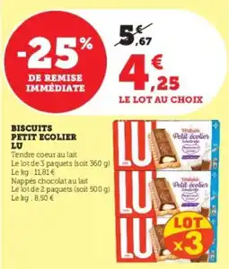 Super U Biscuits petit ecolier lu offre