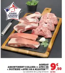 Super U Agneau assortiment collier avec os poitrine avec os a mijoter offre