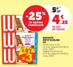 Hyper U Biscuits petit ecolier lu offre