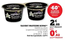 Hyper U Yaourt proteine hipro offre