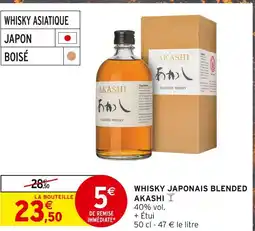 Intermarché AKASHI Whisky Japonais Blended offre