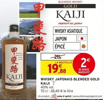 Intermarché Kaiji Whisky Japonais Blended gold offre