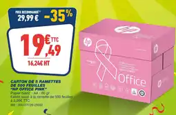 Bureau Vallée HP Carton de 5 ramettes de 500 feuilles offre