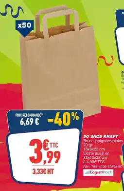 Bureau Vallée LogistiPack 50 sacs kraft brun - poignées plates offre