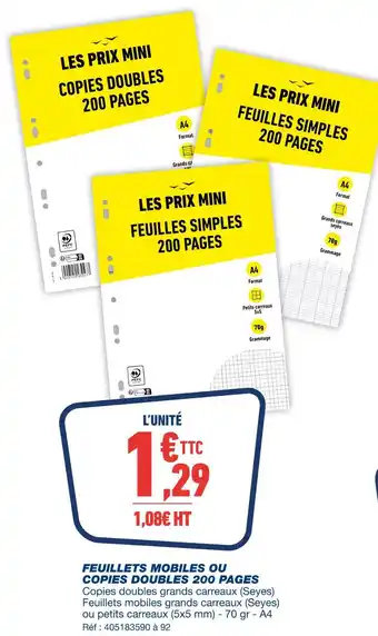Feuillets mobiles ou copies doubles 200 pages