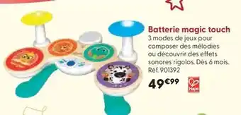 La Grande Récré Hape - batterie magic touch offre