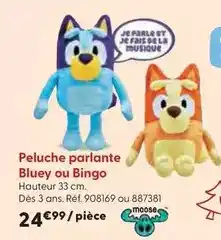 La Grande Récré Moose - peluche parlante bluey ou bingo offre