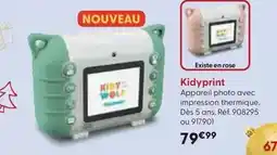 La Grande Récré Kidywolf - kidyprint offre