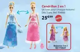 La Grande Récré Mattel - cendrillon 2 en 1 offre
