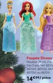 La Grande Récré Mattel - poupée disney princesse offre