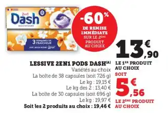 Lessive 2en1 pods dash