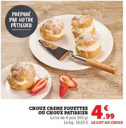 Hyper U Choux creme fouettee ou choux patissier offre