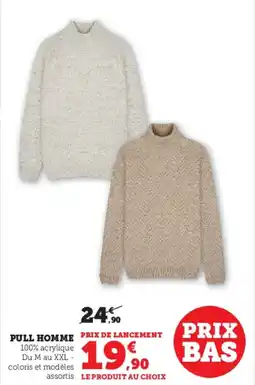 Hyper U Pull homme offre