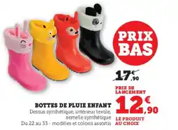 Hyper U Bottes de pluie enfant offre