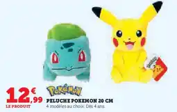 Super U Peluche pokemon 20 cm offre
