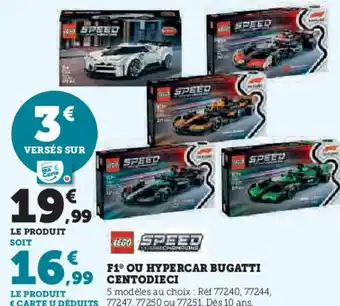 Super U F1 ou hypercar bugatti centodieci offre