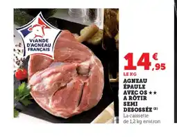 U Express Agneau épaule avec os a rôtir semi desossée offre