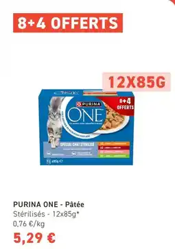 Tom&Co Purina one offre
