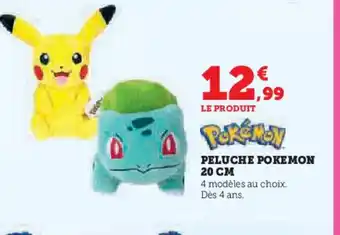 Hyper U POKEMON Peluche offre