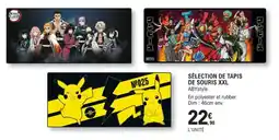 E.Leclerc Espace Culturel Sélection de tapis de souris xxl offre