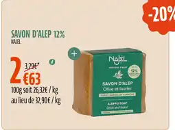 La Vie Claire NAJEL Savon d'alep 12% offre