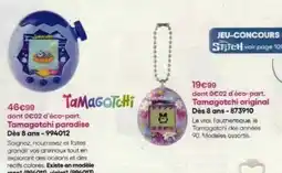 King Jouet Vrai - tamagotchi paradise offre