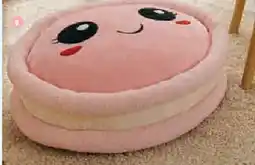 Hyper U Coussin macaron kawaï offre