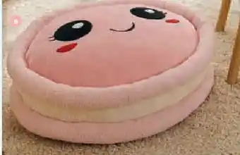 Hyper U Coussin macaron kawaï offre