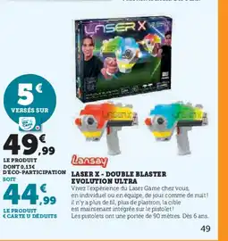 Hyper U LANSAY Laser x - double blaster evolution ultra offre
