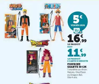 Hyper U Figurine geante offre